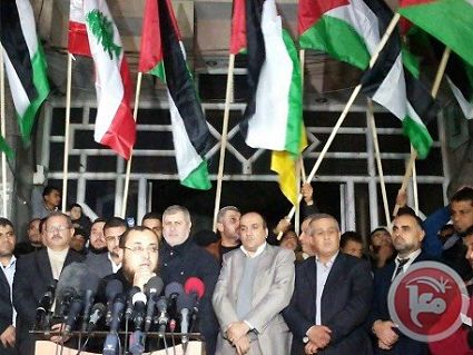Rassemblement des partis palestiniens en soutien au Hezbollah à Gaza